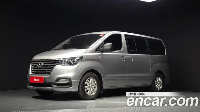 Hyundai Starex 2021 thumb 6