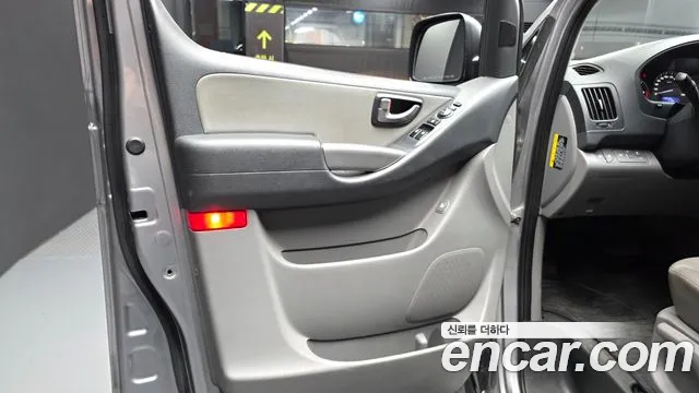 Hyundai Starex 2021 thumb 12