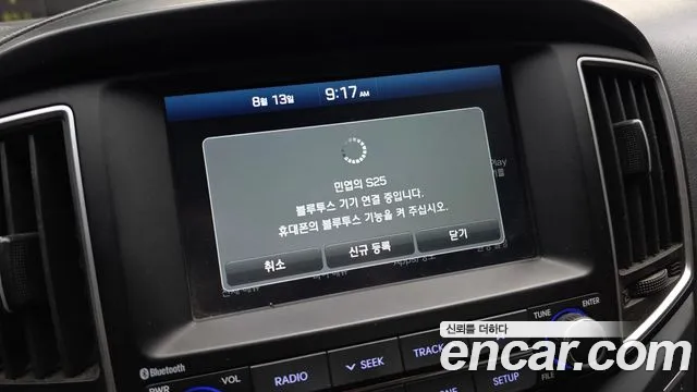 Hyundai Starex 2021 thumb 2