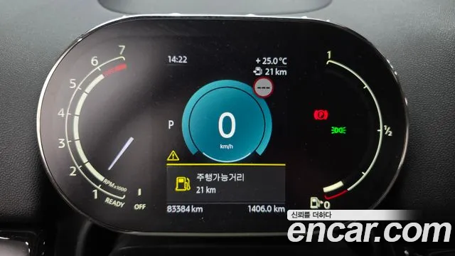Mini Countryman 2021 thumb 6