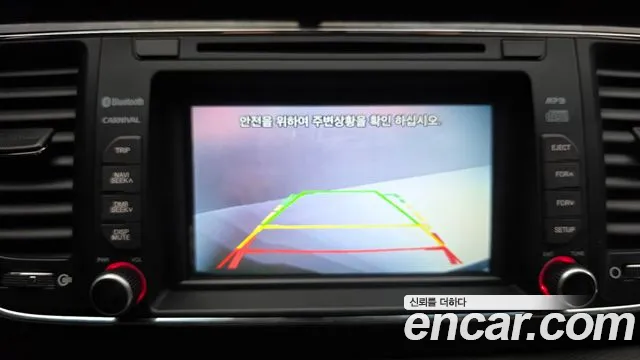 Kia Carnival 2015 thumb 8