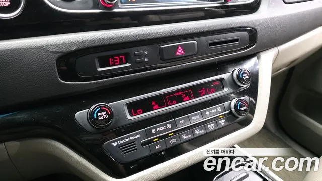 Kia Carnival 2015 thumb 3