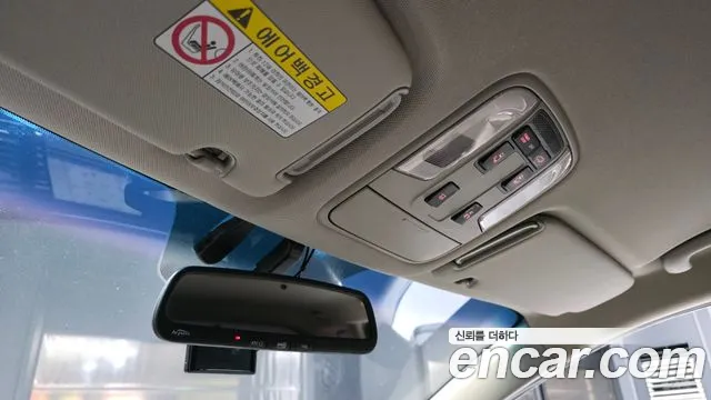 Kia Carnival 2015 thumb 5