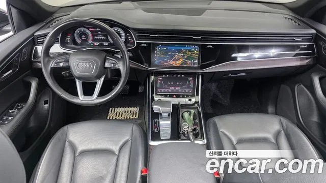 Audi Q8 2022 thumb 7