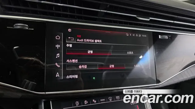 Audi Q8 2022 thumb 12