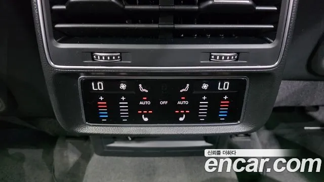 Audi Q8 2022 thumb 5