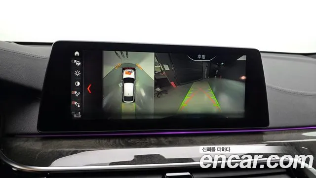 BMW Gran Turismo 2018 thumb 11
