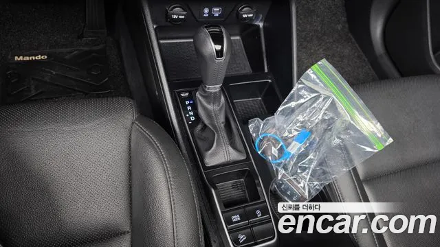 Hyundai Tucson 2017 thumb 10