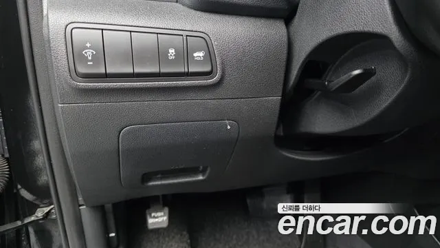 Hyundai Tucson 2017 thumb 8