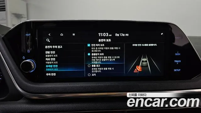 Hyundai Sonata 2019 thumb 12