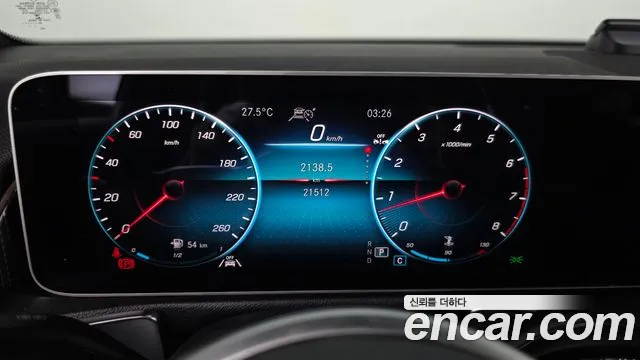 Mercedes-Benz GLB 2020 thumb 5