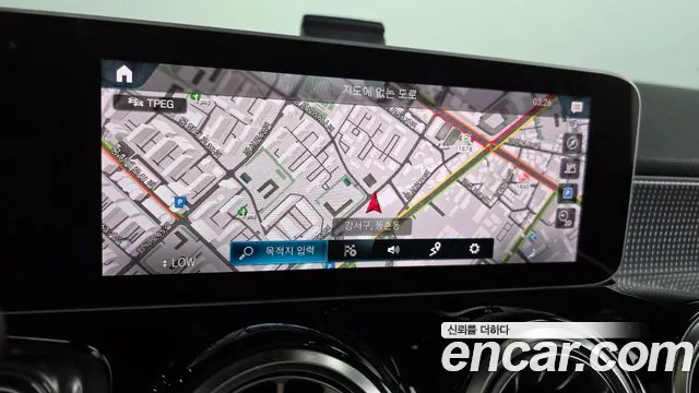 Mercedes-Benz GLB 2020 thumb 8