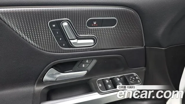 Mercedes-Benz GLB 2020 thumb 10