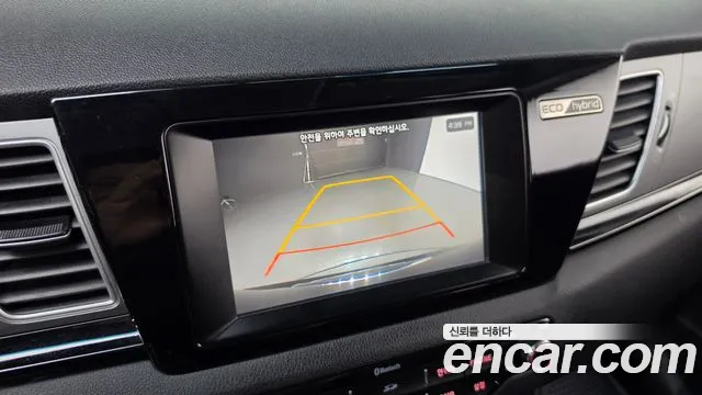 Kia Niro 2016 thumb 3