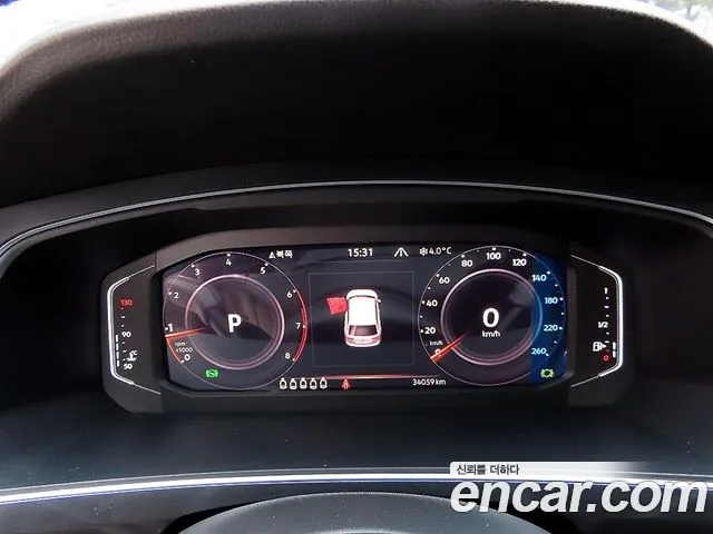 Volkswagen Tiguan 2023 thumb 9