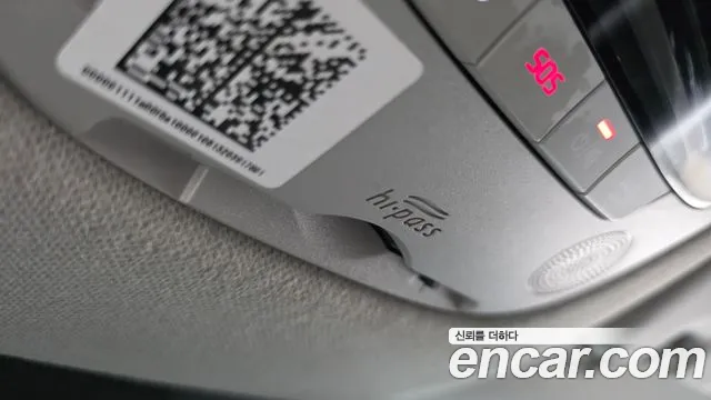 Kia Seltos 2021 thumb 10