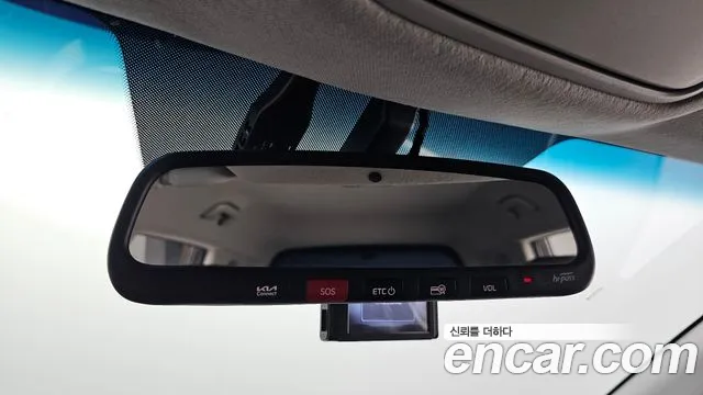 Kia Niro 2022 thumb 3
