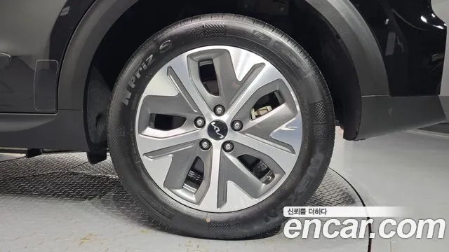 Kia Niro 2022 thumb 2