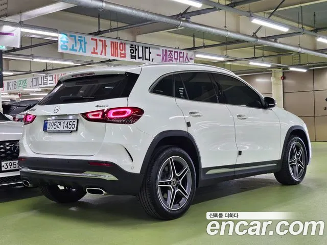 Mercedes-Benz GLA 2023 thumb 12