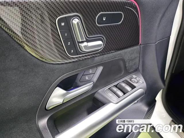 Mercedes-Benz GLA 2023 thumb 11