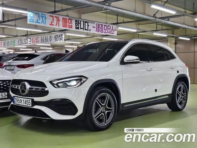 Mercedes-Benz GLA 2023 thumb 6