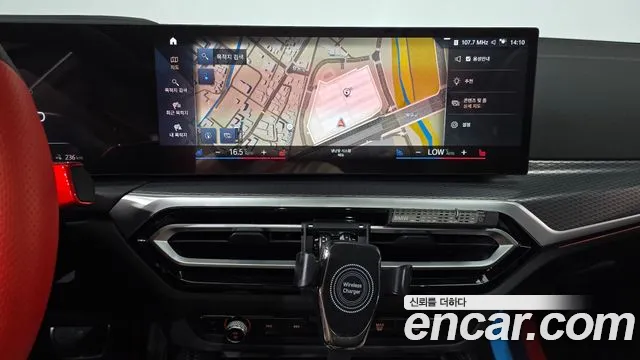 BMW i4 2022 thumb 2