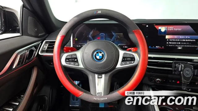 BMW i4 2022 thumb 12