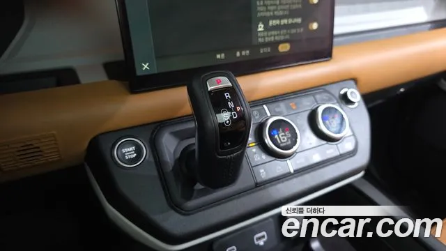 Land Rover Defender 2023 thumb 12