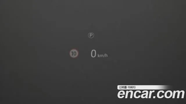 Land Rover Defender 2023 thumb 10