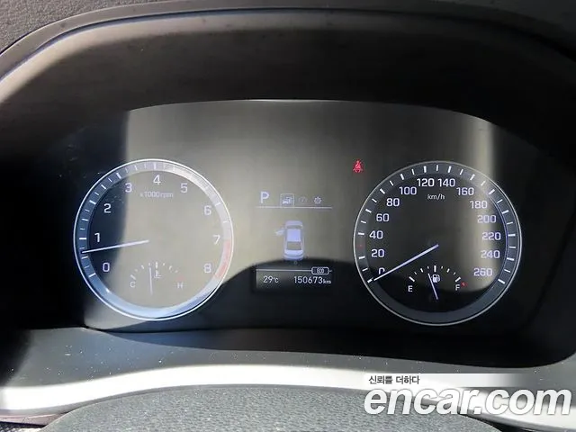 Hyundai Sonata 2017 thumb 9