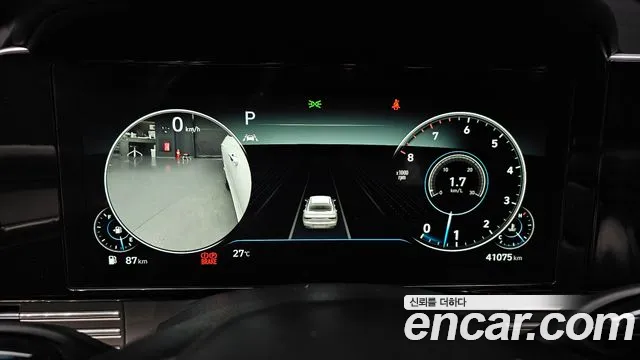 Hyundai Grandeur 2020 thumb 8