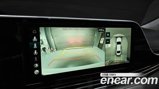 Hyundai Grandeur 2020 thumb 7