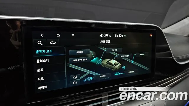 Hyundai Grandeur 2020 thumb 9