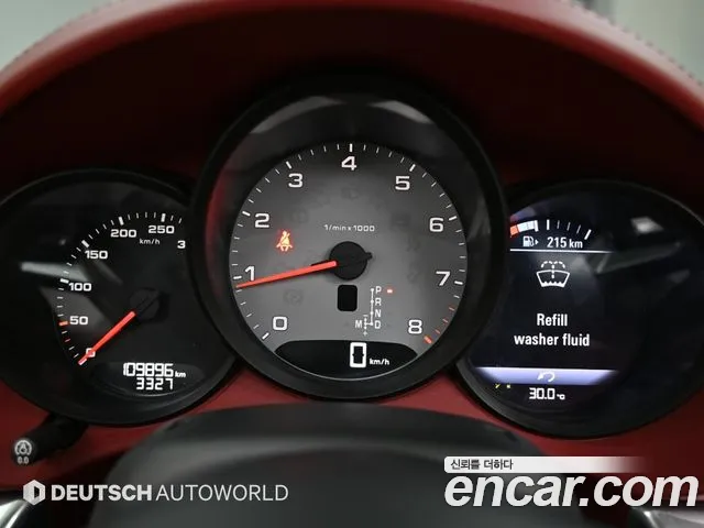 Porsche Cayman 2021 thumb 12