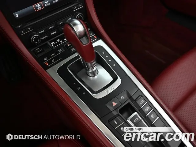 Porsche Cayman 2021 thumb 2