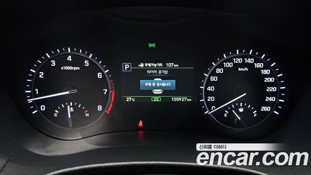 Genesis G80 2016 thumb 8