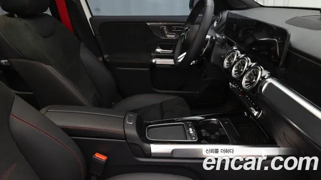 Mercedes-Benz GLB 2025 thumb 9