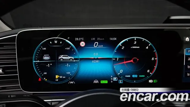 Mercedes-Benz GLE 2022 thumb 11