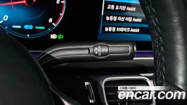 Mercedes-Benz GLE 2022 thumb 5