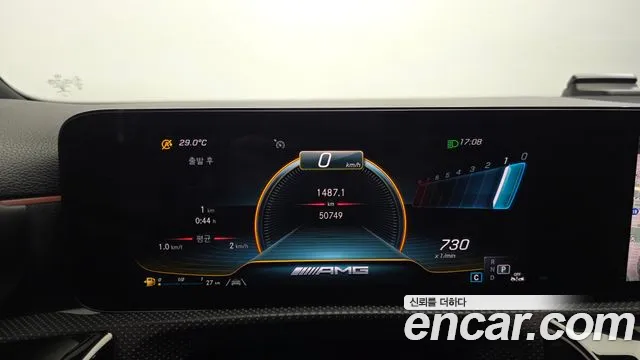 Mercedes-Benz A-Класс 2022 thumb 8