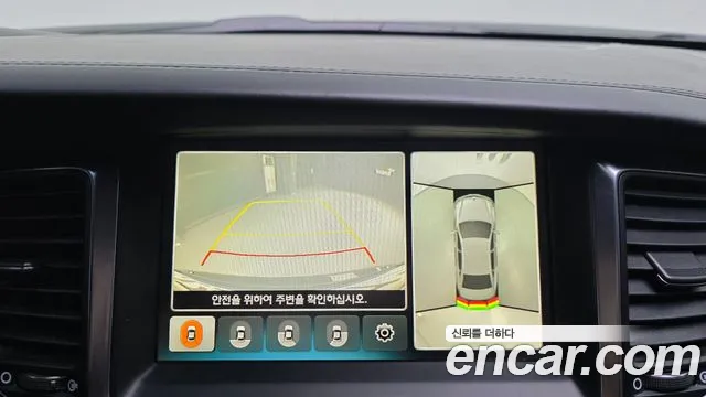 Hyundai Equus 2013 thumb 2