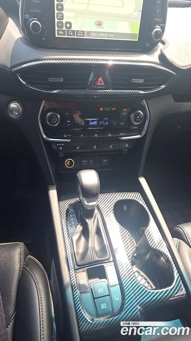 Hyundai Santa Fe 2020 thumb 9