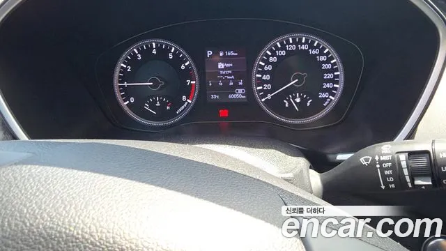 Hyundai Santa Fe 2020 thumb 3