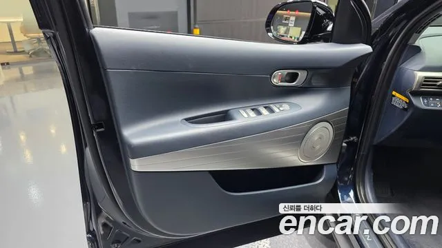 Hyundai Nexo 2023 thumb 3