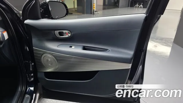 Hyundai Nexo 2023 thumb 12