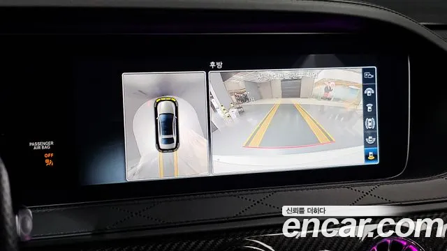 Mercedes-Benz S-Класс 2018 thumb 6