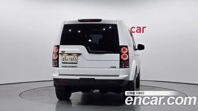 Land Rover Discovery 2014 thumb 2