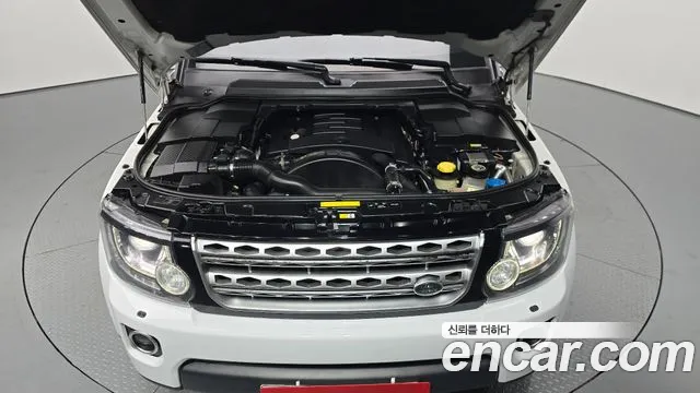 Land Rover Discovery 2014 thumb 10