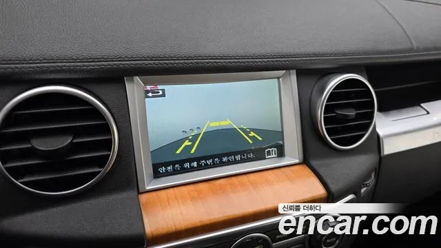 Land Rover Discovery 2014 thumb 12