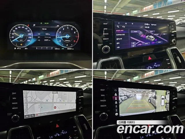 Kia Sorento 2023 thumb 3